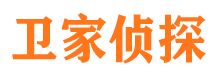 碾子山寻人公司